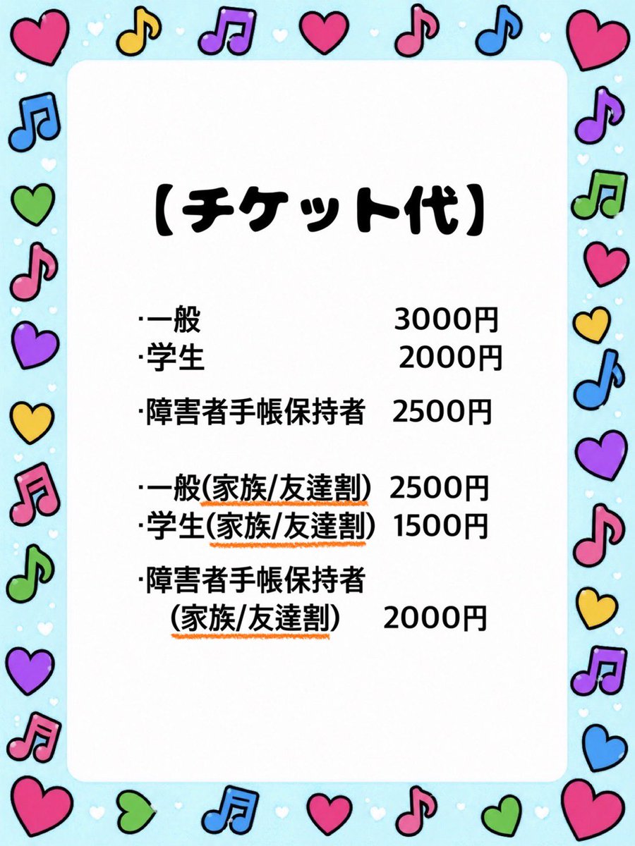 kero3tt's tweet photo. 【告知】

初の『まりけろオフ会』開催します！

場所は名古屋でキャパ10名です！
みんなに会いたいよう🥺
是非来てくれるとうれしいです🫶

質問とかあったらいつでもしてね！
https://t.co/4vFEF6R6ka https://t.co/MCea25ScMD