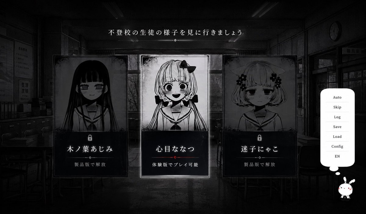 charon_kn's tweet photo. ゲームのUIデザイン、
チャッピーの方がセンスあってクソ悔しい

👈チャッピー    私👉 https://t.co/qiEFwOLK5P