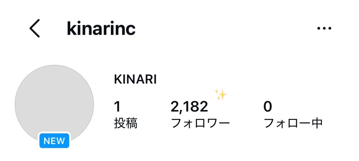 __kinya21's tweet photo. 剱持吉成さん、インスタ開設2日であっという間にフォロワー10万人を突破👏🏻⭐️
こんなにも多くの人が吉成が帰ってくるのを待ってたんだよ😭😭😭😭😭
←7月6日（インスタ開設時）   7月8日（今日）→ https://t.co/WIyhLZaIMZ