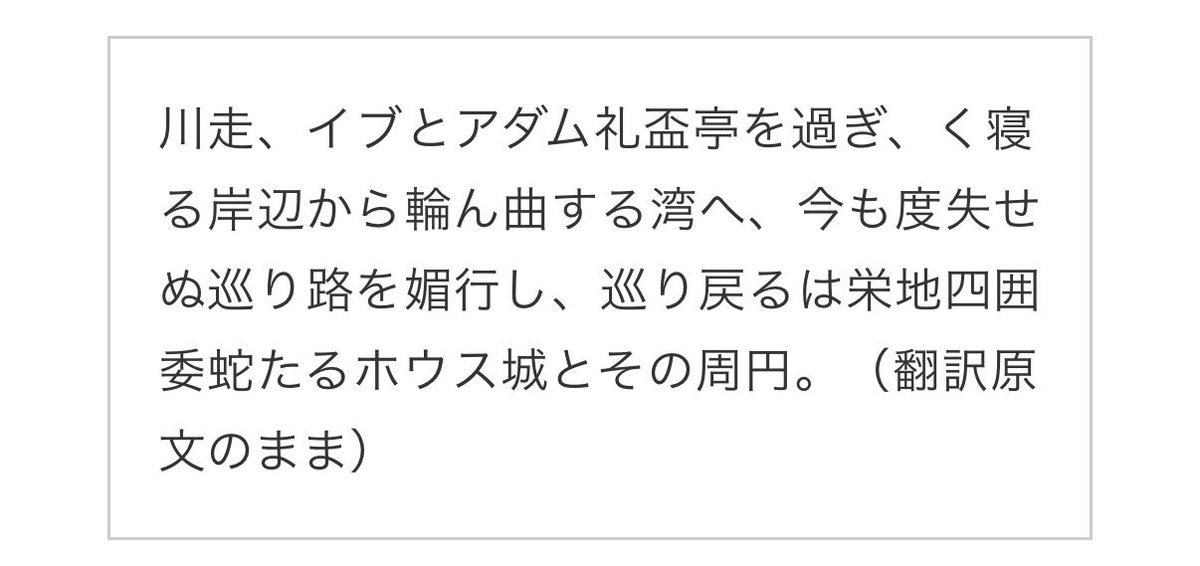 abbotAlinity31's tweet photo. @asamizu3322 あまりの難しさに衝撃をうけました。 https://t.co/JD2FdoERPn