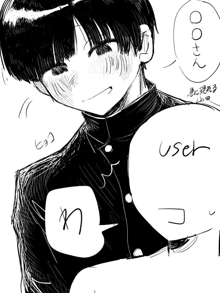 SAsm_san's tweet photo. #ぎなさんに描いたよ https://t.co/4p8ODYJxz3