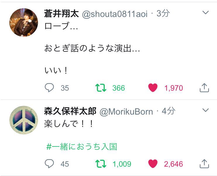manao_071413's tweet photo. 一緒に入国してくれた時のスクショ出てきた！懐かしい…
タグ作ってくれた方に大感謝だったし、見つけてファンと一緒に遊んでくれたの嬉しかった

💻🧊のコメントはトロメラの時の物のはず

カルナイが後ろの人達に愛されて、作品も大切に思ってくれてるの感じるの本当に嬉しくてそんなところが大好き https://t.co/HWdWdu0gbh