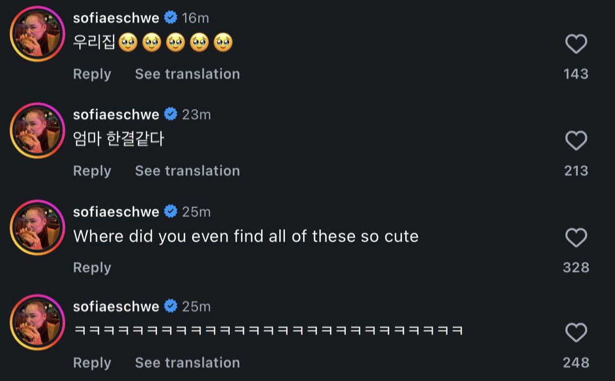 vernonsource's tweet photo. sofia’s comments on the mia ig reel ❤️

👩 ㅋㅋㅋㅋㅋㅋㅋ
👩 where did you even find all of these so cute
👩 mom is still the same
👩 our house 🥹🥹🥹🥹🥹 https://t.co/MdLhYWz784
