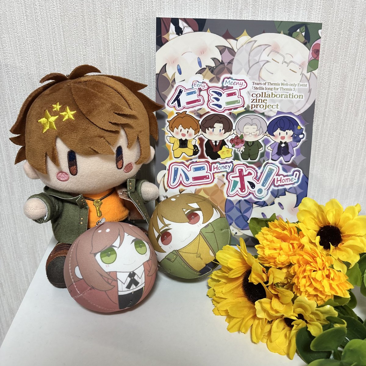 2nd_minimum's tweet photo. 夏彦パートの小説で参加させていただいた合同誌の献本受け取りました📕
素敵なイラストやお話にたくさん癒されております🫶🏻
素敵な1冊に携われて光栄です✏️
ありがとうございます✨ https://t.co/wWXO3QtpTq