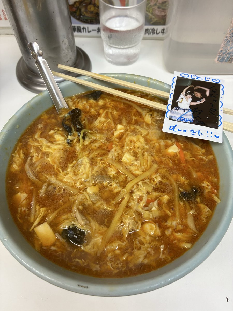 George_0902_'s tweet photo. ラ後ラー
思プレワンマン楽しかったよー😆

#思プレ https://t.co/OBXrHobZBV