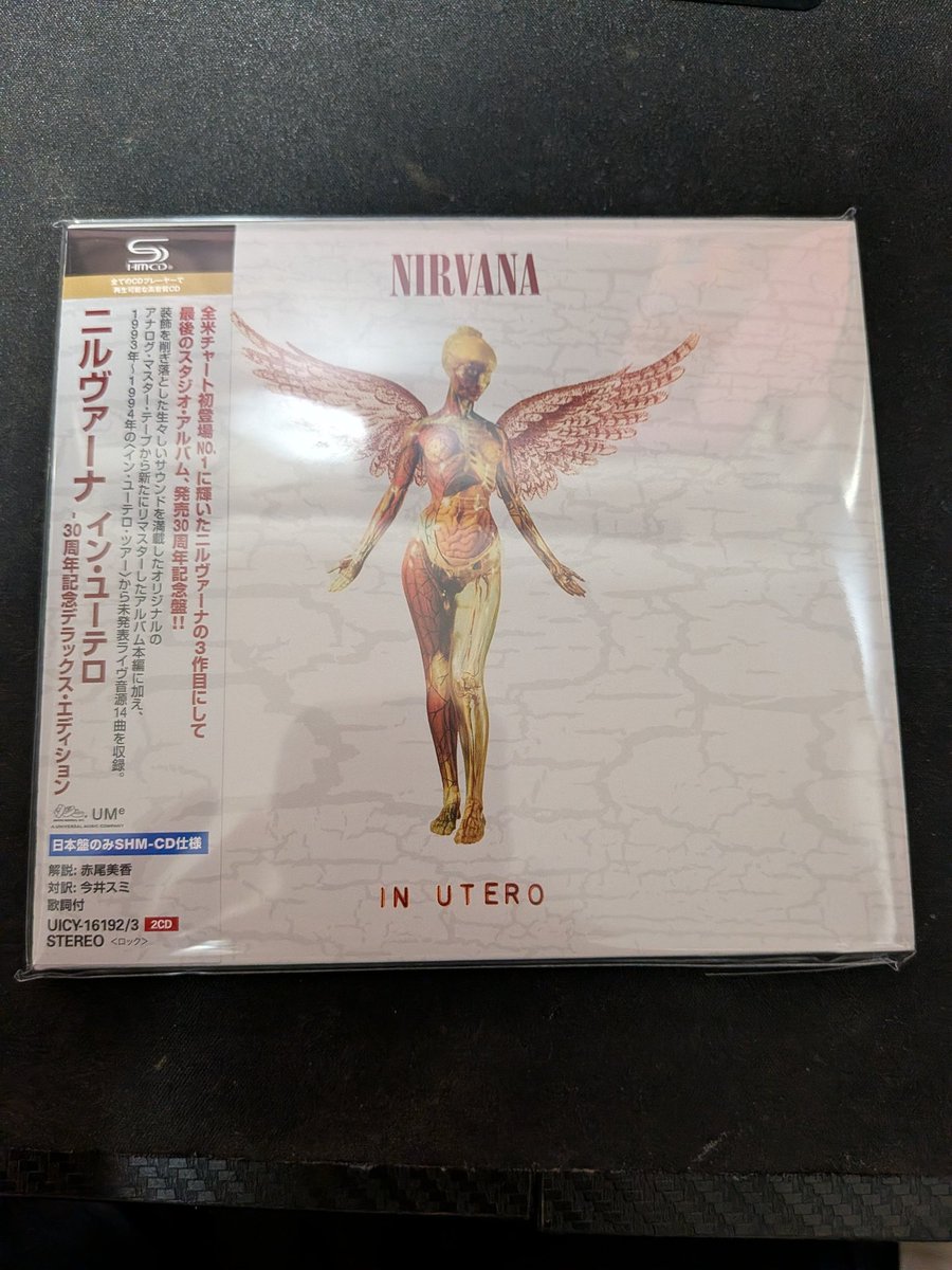 shu_297's tweet photo. 永野チャンネルの話聞いて久しぶりにCD買ったよ、とりあえず信じられないぐらい音抜けが良いというライブ音源が楽しみじゃい
#Nirvana
#inutero https://t.co/nY3ZNzvfHU