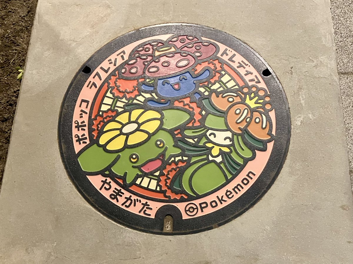 GetOrb's tweet photo. 最近はここらへんにいる🍒 https://t.co/KXM8jIaMw5
