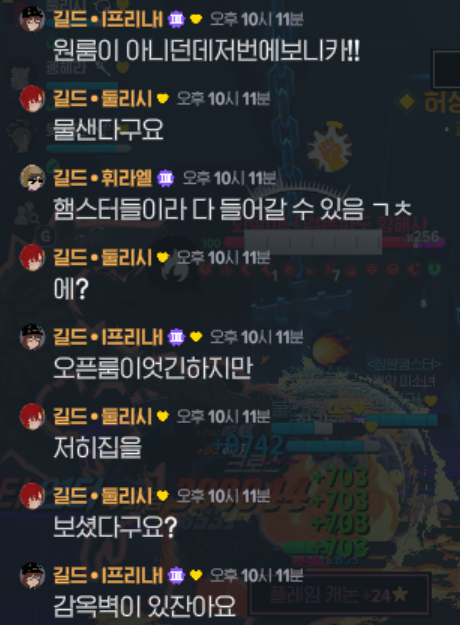 MBNG_HWI's tweet photo. 집에서도 그런거해요? https://t.co/wZWJYvVGQw