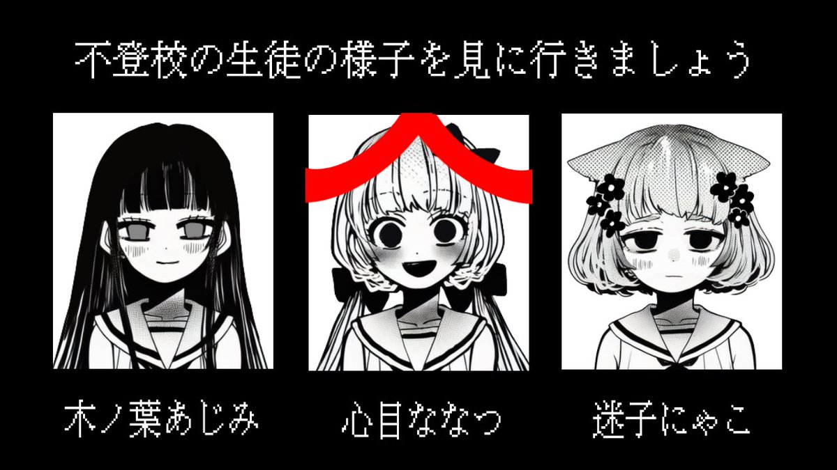 charon_kn's tweet photo. ゲームのUIデザイン、
チャッピーの方がセンスあってクソ悔しい

👈チャッピー    私👉 https://t.co/qiEFwOLK5P