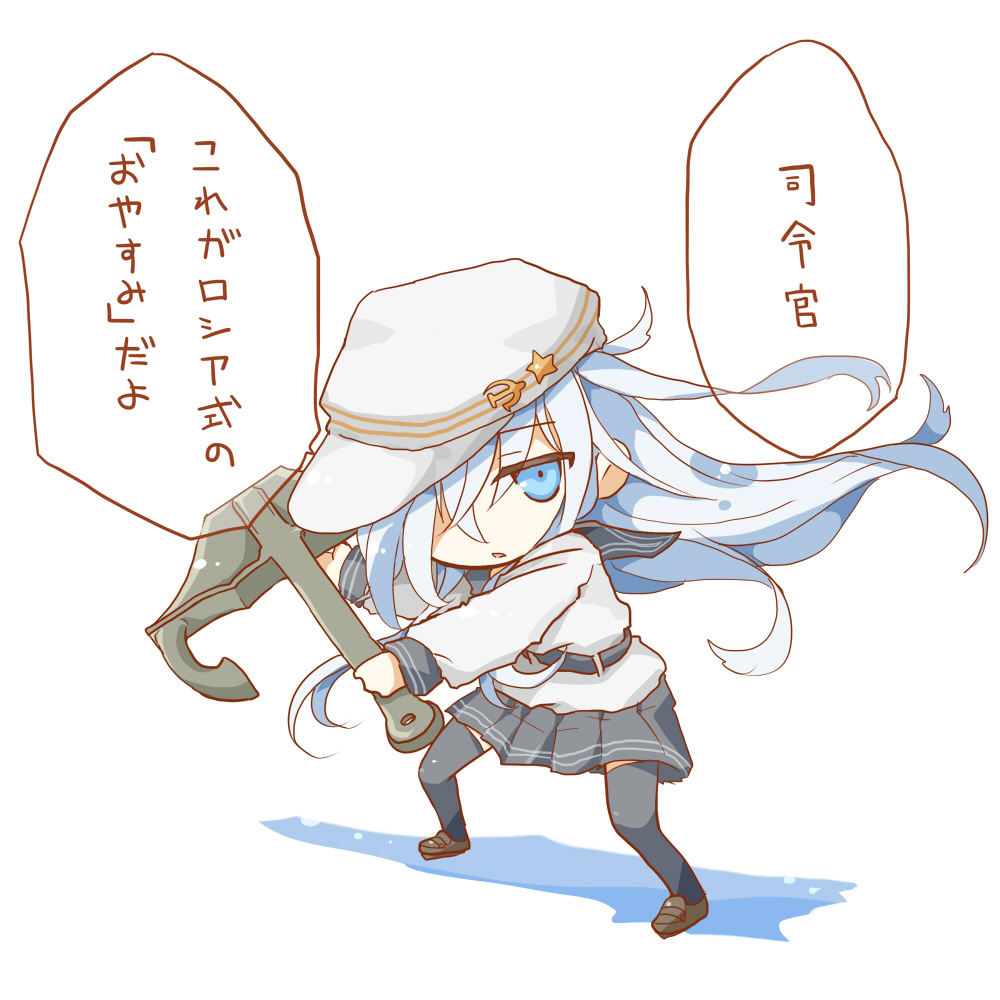 fudeyama's tweet photo. 早寝を心掛けたい再放送 https://t.co/Hn8ssUICEg