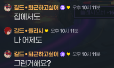 MBNG_HWI's tweet photo. 집에서도 그런거해요? https://t.co/wZWJYvVGQw