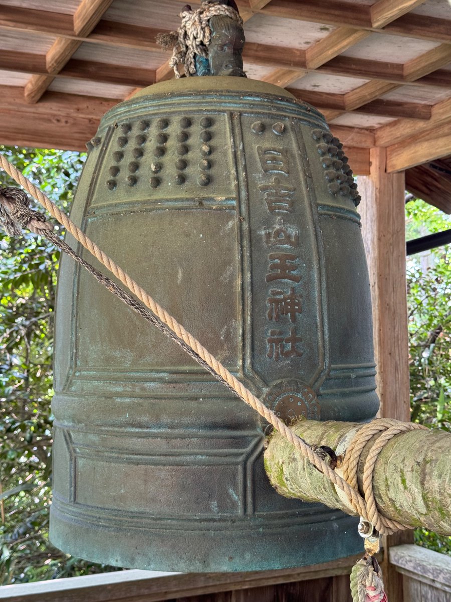Mengjiang1936's tweet photo. 日吉山王神社(宮城県松島町)
三間社流造銅板葺の本殿は県指定有形文化財。天竜庵(瑞巌寺五大堂向かいの小高い丘)に祀ってあったものを寛永17年(1640)現在地に移築、更に改築し、宝永7年(1710)上棟、同8年落慶。 https://t.co/d4UcwP0qMw