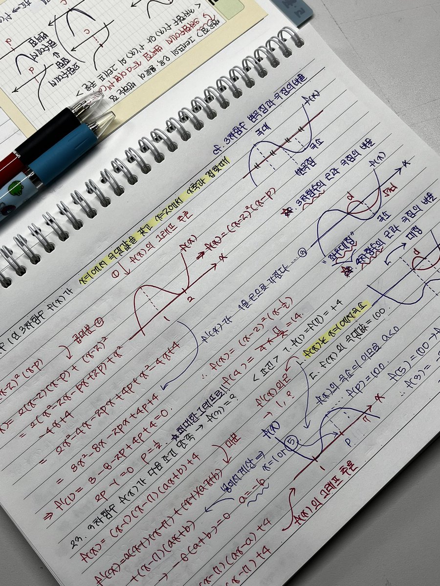 잘랑 tweet media
