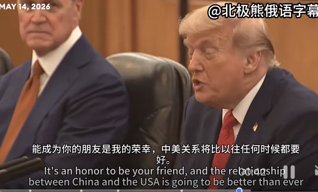joekerwang's tweet photo. @kuma_neko_ 世界各国的责难在哪呢，在日本人的意淫里吗？ https://t.co/FX0jVpgoO4