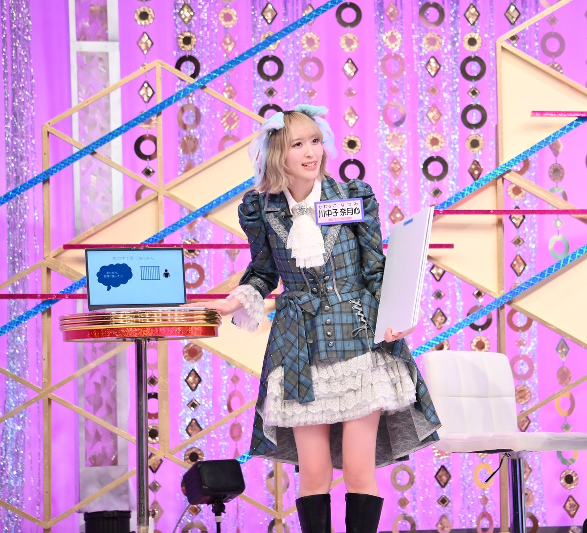 kawanagonatsumi's tweet photo. #ドゥーユーノイミー_ep7 でAdoさん愛をプレゼンさせていただいた際に「日産スタジアムみんなで行きましょう！」と言ってから早半年 https://t.co/eroWRVsZwx