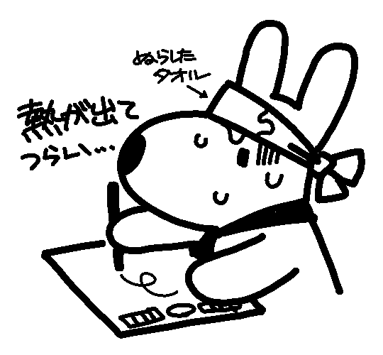 lisagas tweet media