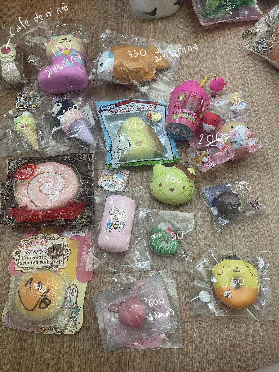 Pm7266316354033's tweet photo. ส่งต่อสกุชชี่ค่าา
ค่าส่งตามจริงems/flash
Dm or line : https://t.co/0MqIIVWhKl

#ส่งต่อสกุชชี่ #สกุชชี่มือสอง #สกุชชี่ #ibloom #ส่งต่อของเล่น https://t.co/5uRg87EEWd