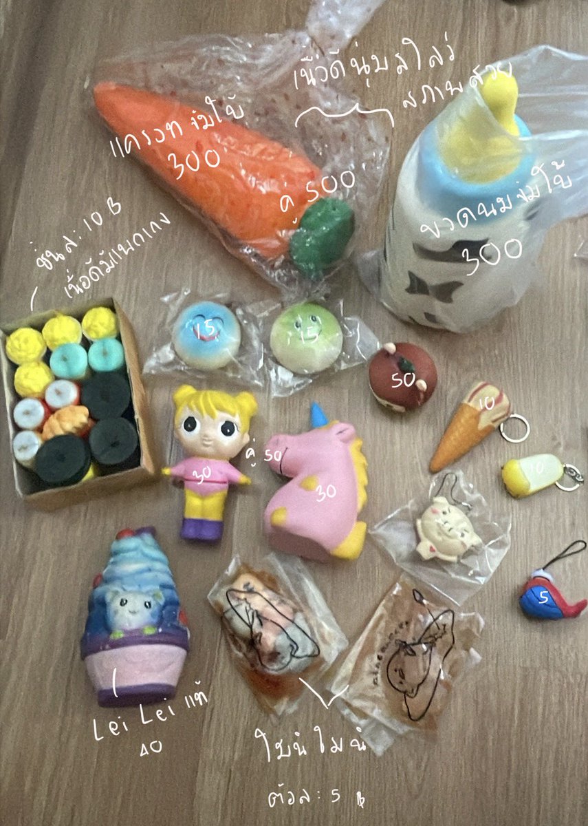 Pm7266316354033's tweet photo. ส่งต่อสกุชชี่ค่าา
ค่าส่งตามจริงems/flash
Dm or line : https://t.co/0MqIIVWhKl

#ส่งต่อสกุชชี่ #สกุชชี่มือสอง #สกุชชี่ #ibloom #ส่งต่อของเล่น https://t.co/5uRg87EEWd