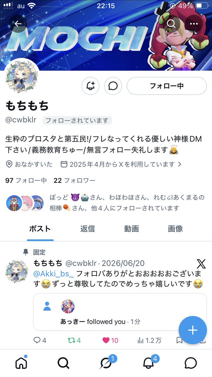 kanariius's tweet photo. 当選者dmください https://t.co/HOnieErnMS