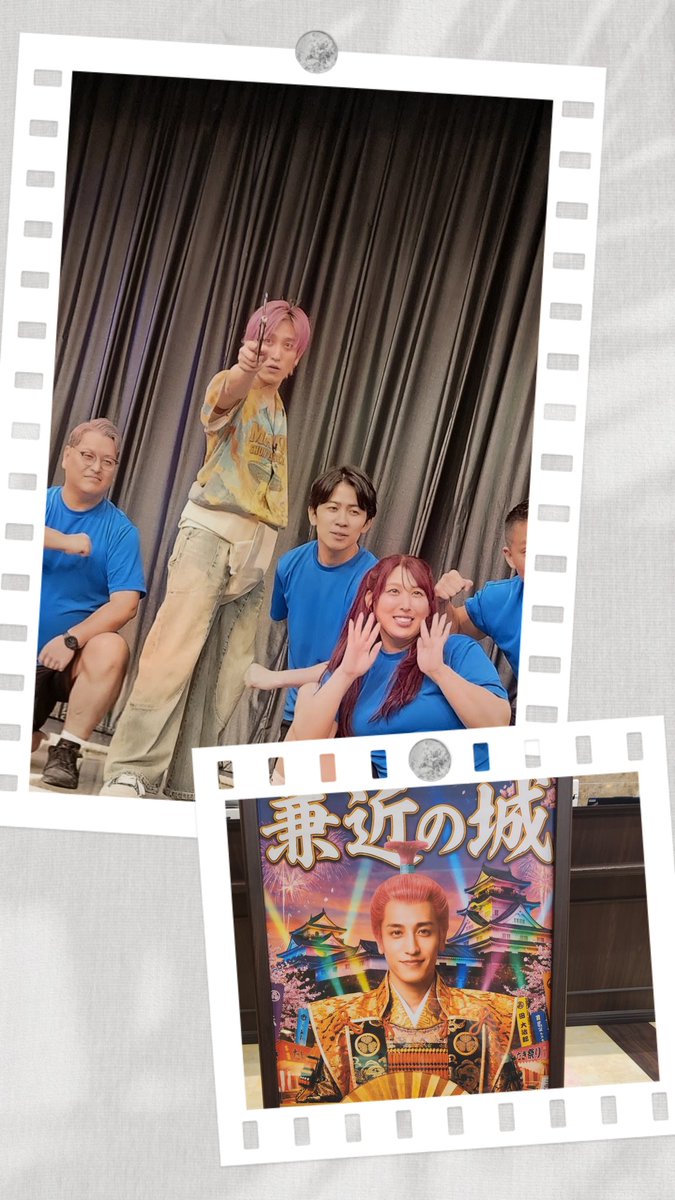 yoshi_go's tweet photo. 今日も楽しかったです!
仲良しと楽しく遊んでる殿
みんな楽しそうで
今日はゆめっちもいて
みんなと同じくらい頑張ってたよ!
皆のSNSみてこよーっと
#兼近の城 https://t.co/Hpobb4Z4M5