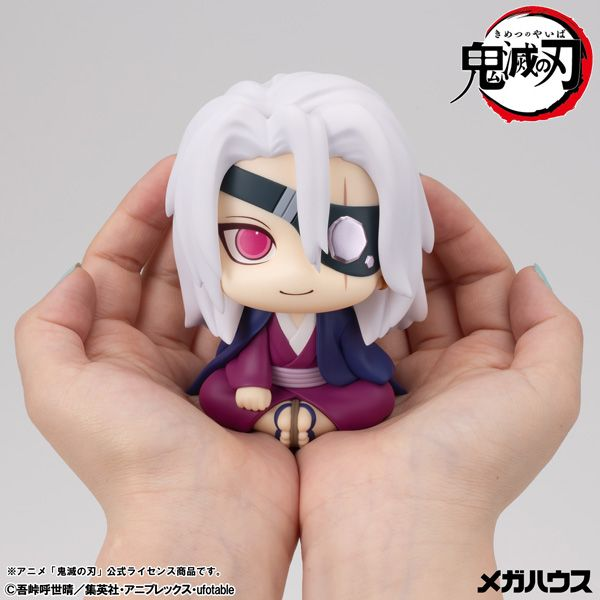 鬼滅の刃グッズ情報 (@kimetsugoods) / Posts / X