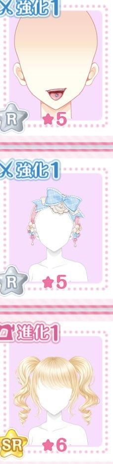 Chiyan_20's tweet photo. 3点〆✨️ https://t.co/YBgwg0mzqu