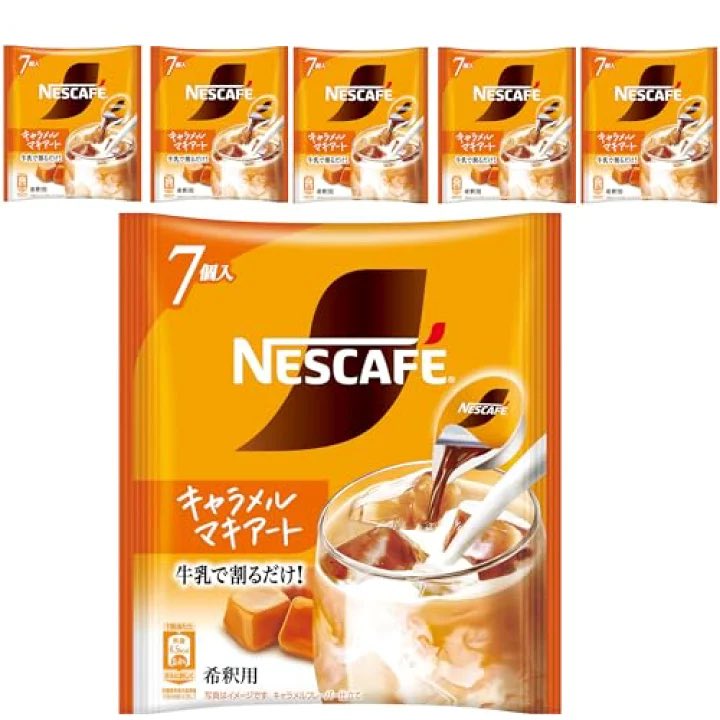 neco_momochan's tweet photo. 職場の人が、
ネスカフェのキャラメルポーションと
牛乳をまとめ買いして冷蔵庫に入れてるんだけど、

今日休憩時間に
こうやってキャラメルマキアート作っててマジで天才かと思った。

味はスタバらしい。

私も真似する...
コーヒーポーションとか、いろんなの買お。 https://t.co/uGnolKfM2c