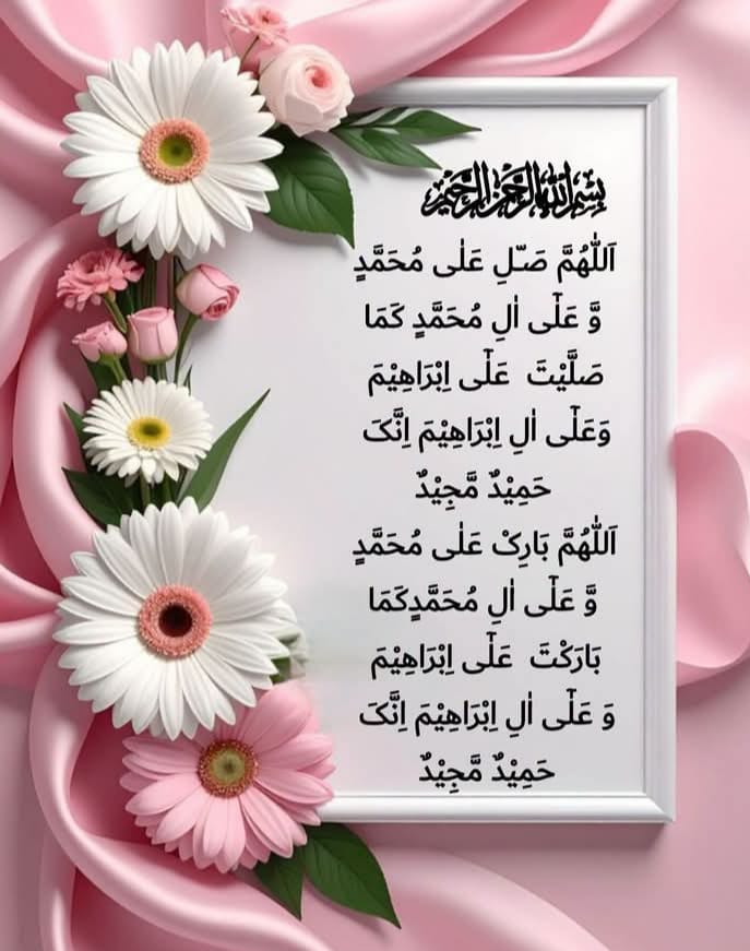 farah_053's tweet photo. @Shahidmasooddr وَعَلَيْكُم السَّلَام وَرَحْمَةُ اَللهِ وَبَرَكاتُهُ https://t.co/zWbFMfpOqy