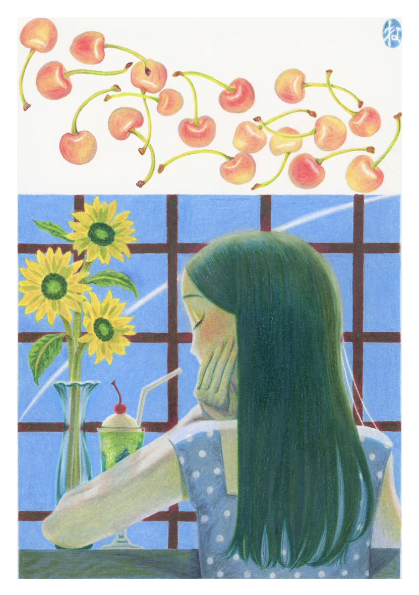 so_no_ne_'s tweet photo. #illustration 🍒🌻🪟 https://t.co/EgRginUztp