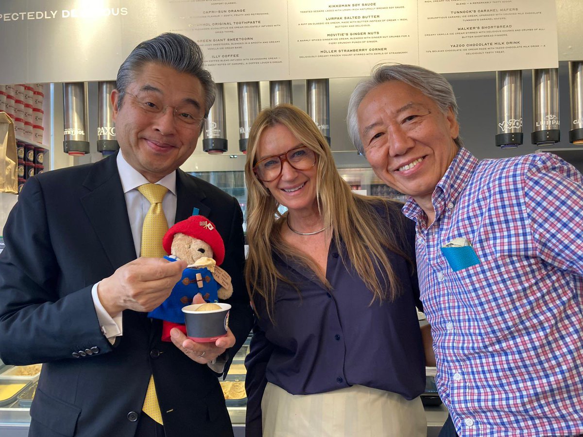 Hiroshi Suzuki tweet media