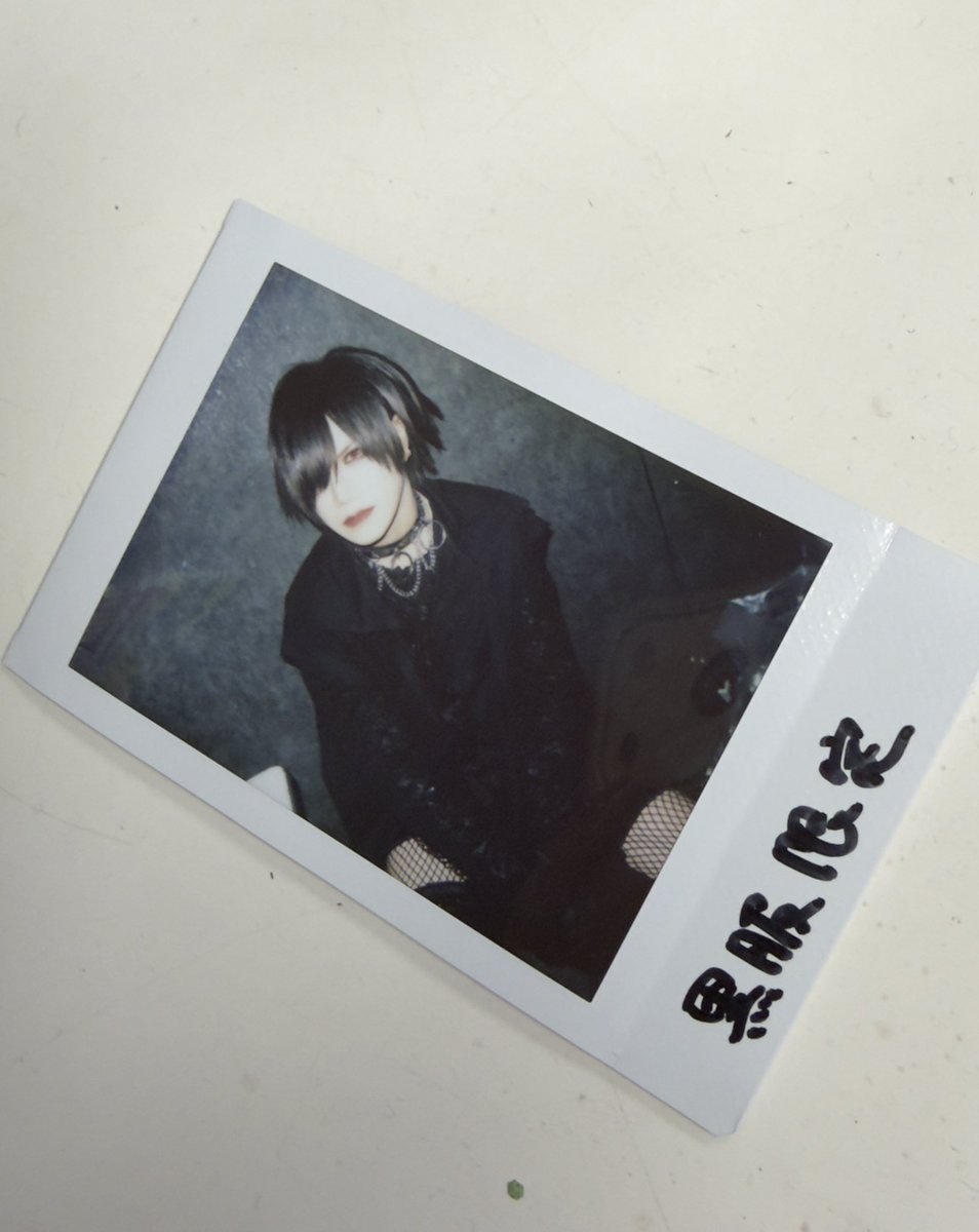 zerohz_ryoga's tweet photo. 黒服限定ありがとう https://t.co/hf4EzIZHw1