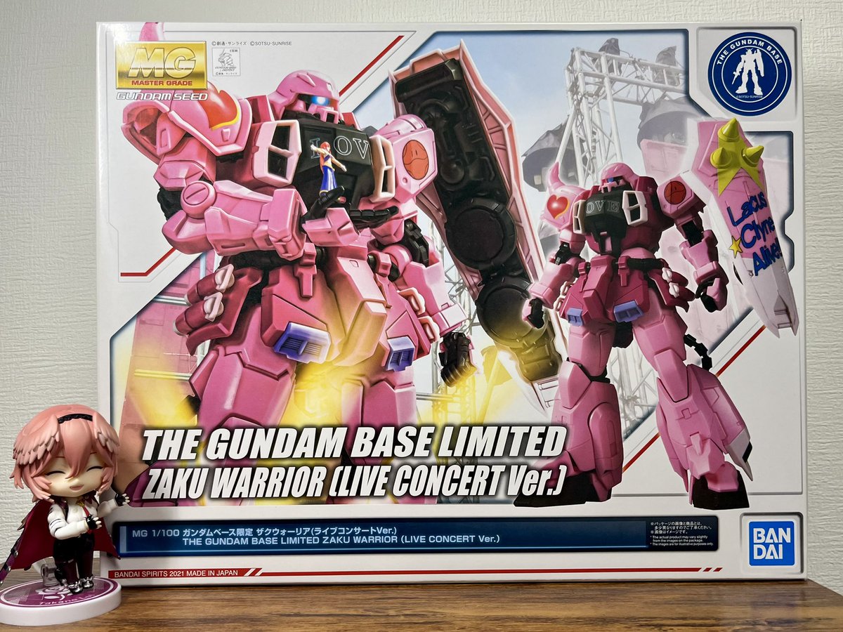 hirohiro_na's tweet photo. 今夜はライブやで〜🎤
どこまで作れるかな〜⁉️

MG 1/100 ガンダムベース限定 ザクウォーリア(ライブコンサート Ver.)

#ガンプラ #ガンプラ好きと繋がりたい #プラモデルライフ https://t.co/pjuIRkaYga