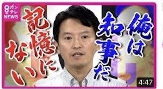 akiraasami888's tweet photo. カンテレがこれらのサムネ消したみたいだけど、
スクショとして持っている人はナイスです。

希少価値が増すでしょう！ https://t.co/U9pqqvN8xi