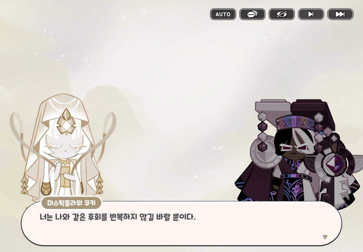 Milflour's tweet photo. 대물과거유가서로사랑하는씨피ㄷㄷㄷ https://t.co/swLVpruSMK