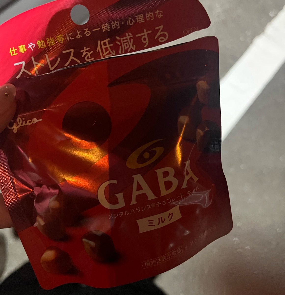 ten_____1010's tweet photo. 光吉ジムバ

Mスタメノコ後❌0-2
狼バケガクレ後❌5-6
ガブリアス   先⭕️5-0

🍫強奪成功^_^ https://t.co/KGb6dK0rP3