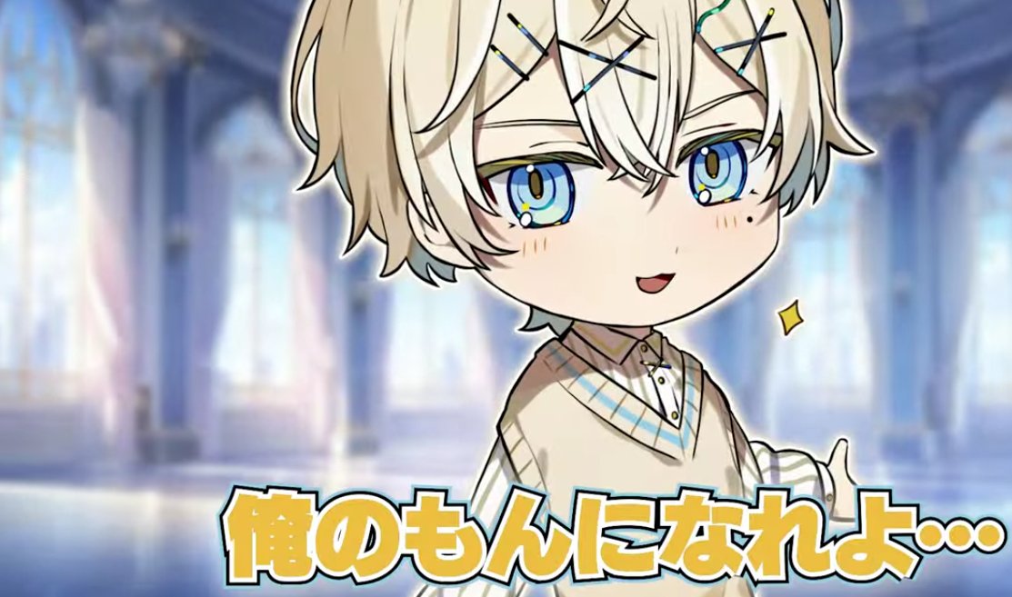 s_so_orr's tweet photo. お迎え用 https://t.co/BfXxn3C26w