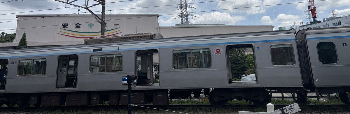 saipan777777's tweet photo. 2026年7月8日
東急テクノシステム
東急3000系3109F
内装解体中 https://t.co/gJ4AWEEAyN