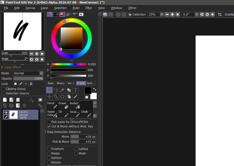 ✦ Void ✦ Commissions open tweet media