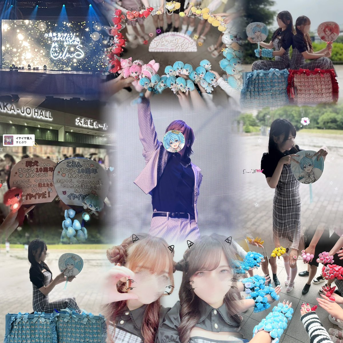 _cxy56n's tweet photo. すとろべりーめもりーVol.10th anniversary
 ~すとぷり ARENA TOUR in大阪城ホール~

ライブの全てが素敵すぎて大号泣だったよт т💧10年という長い期間、「すとぷり」を続けてくれて本当にありがとう🍓✨️
これからもよろしくね、だいすきだよ⟡.·🩵
 #すとぷり10周年ライブ https://t.co/vgqY4hFKwH