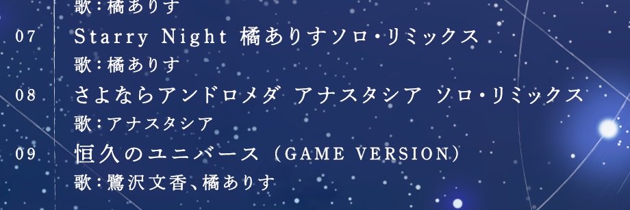 m____usagi's tweet photo. とんでもねえソロリミが世に放たれててヤバい(ヤバい) https://t.co/2fCOpZOS8d
