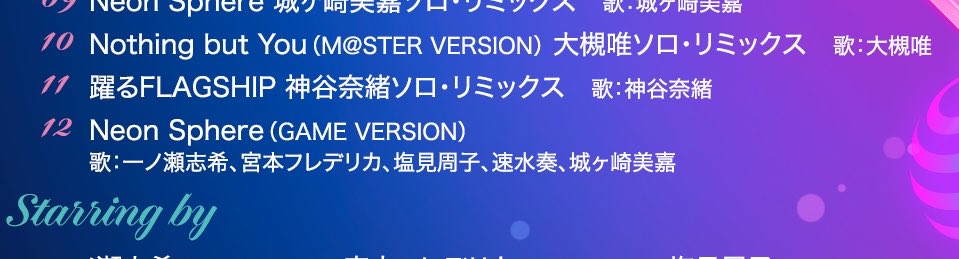 m____usagi's tweet photo. とんでもねえソロリミが世に放たれててヤバい(ヤバい) https://t.co/2fCOpZOS8d