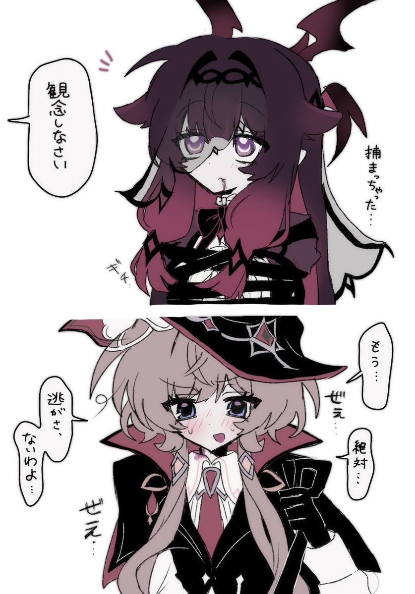 821PADDY's tweet photo. この後また逃げられる https://t.co/XNgJyBinme