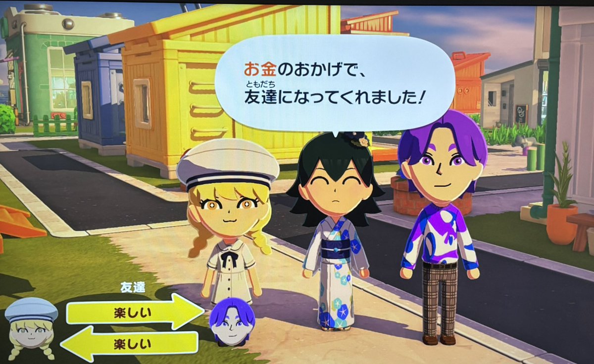 mk411mk's tweet photo. 最近のまとめ https://t.co/TCCjha6FSx