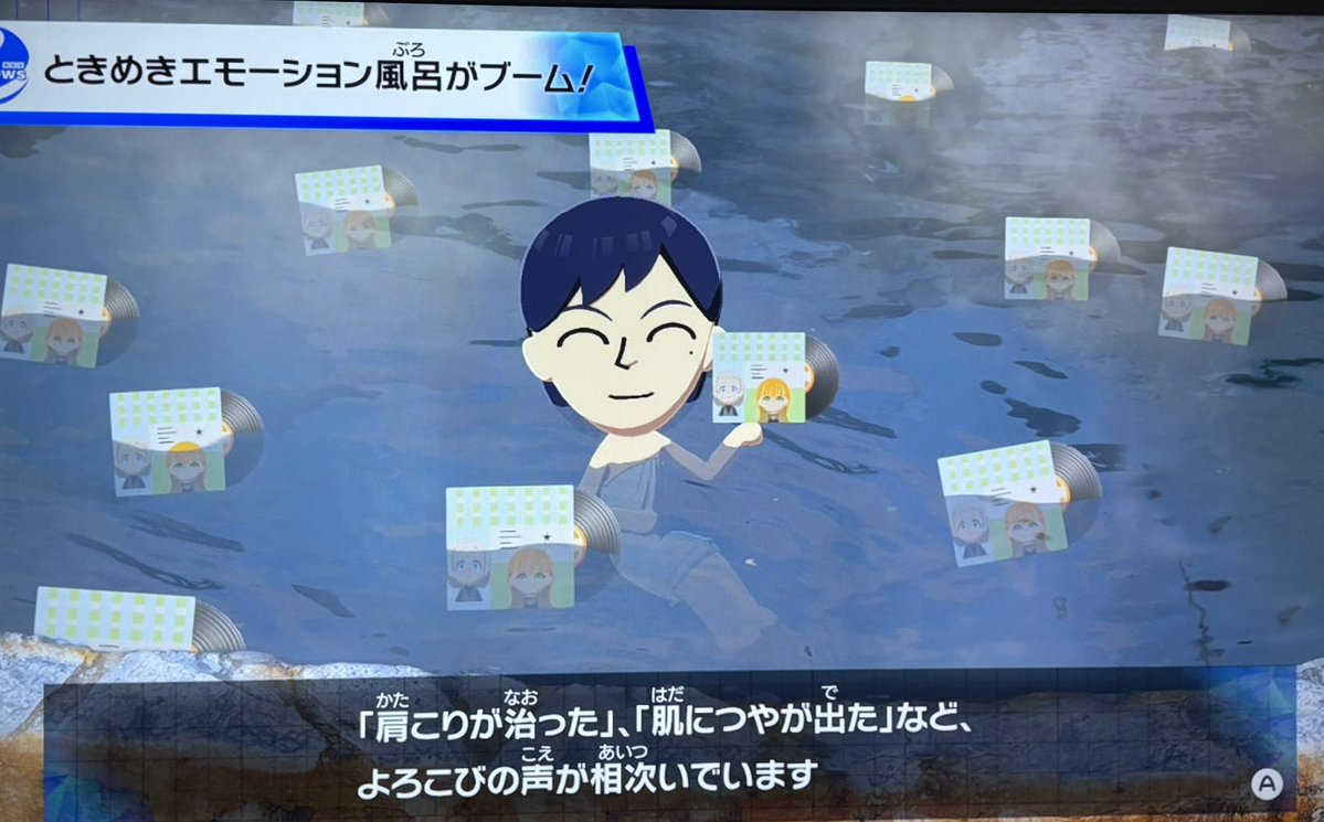 mk411mk's tweet photo. 最近のまとめ https://t.co/TCCjha6FSx