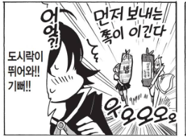 pokapo08's tweet photo. 이루마 귀여워... https://t.co/INcydfWQ9Z