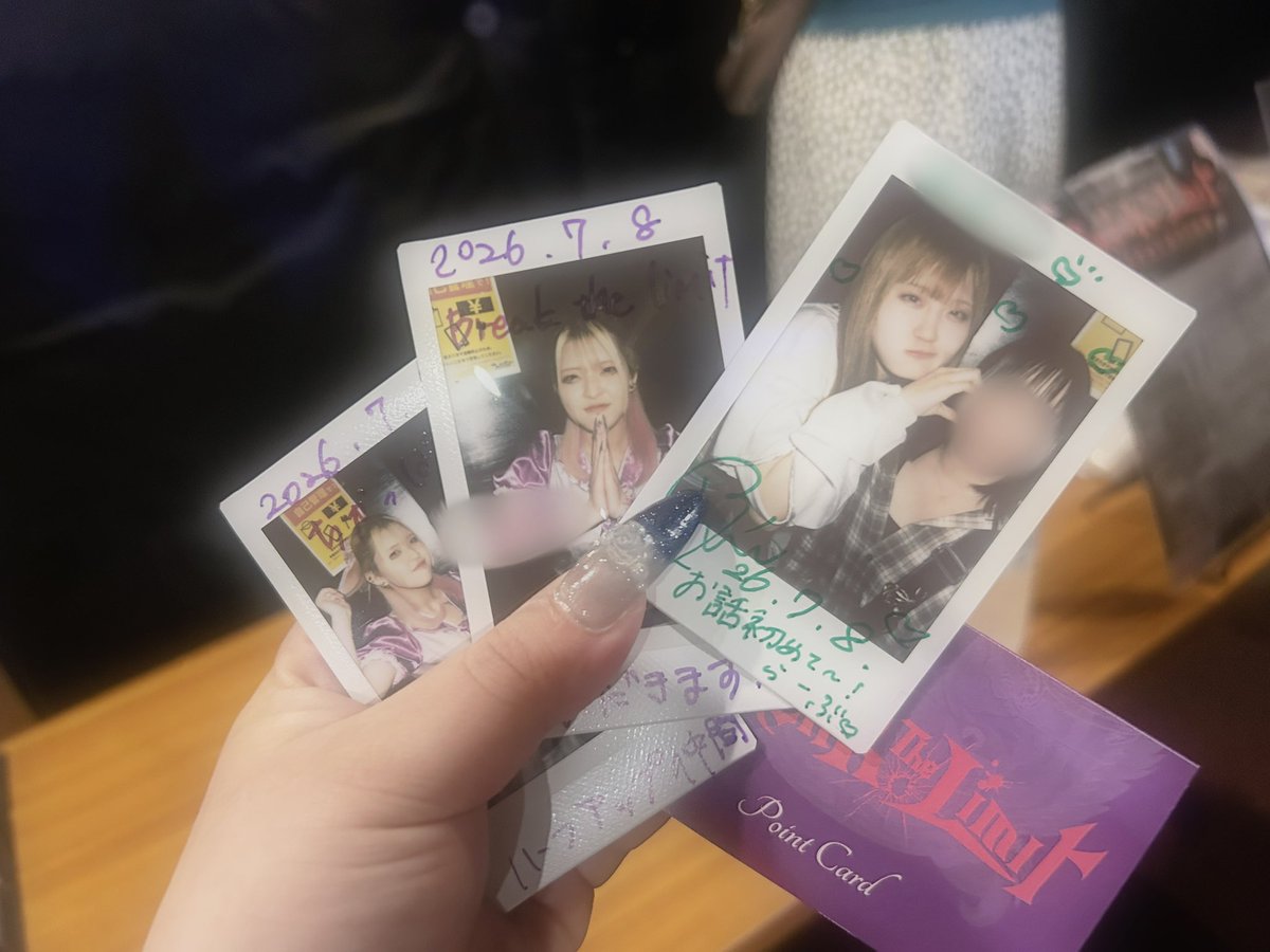 no__s2525's tweet photo. 1ヶ月越しのオタ活

安定の凪とお初びむさん！

 #凪のしおり
 #限界なぎ界隈
 #届いてらぶびーむ 
 #ブレリミ https://t.co/1PuuBc7gjA