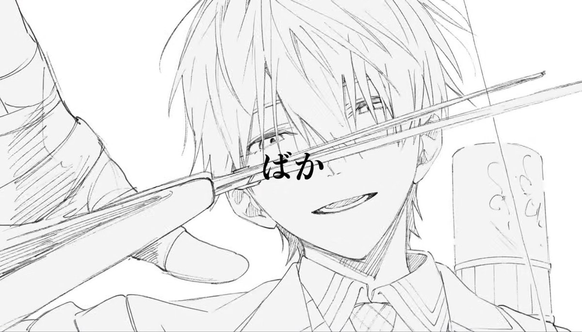 gapji_'s tweet photo. やばいやばい https://t.co/j5m7Kkdn1w