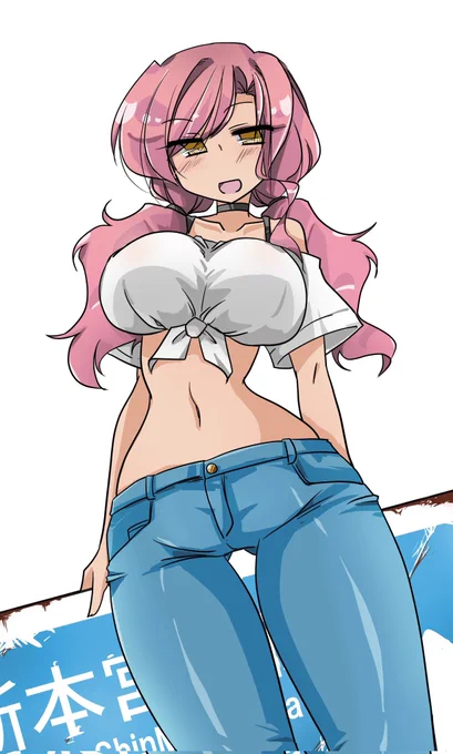 夏