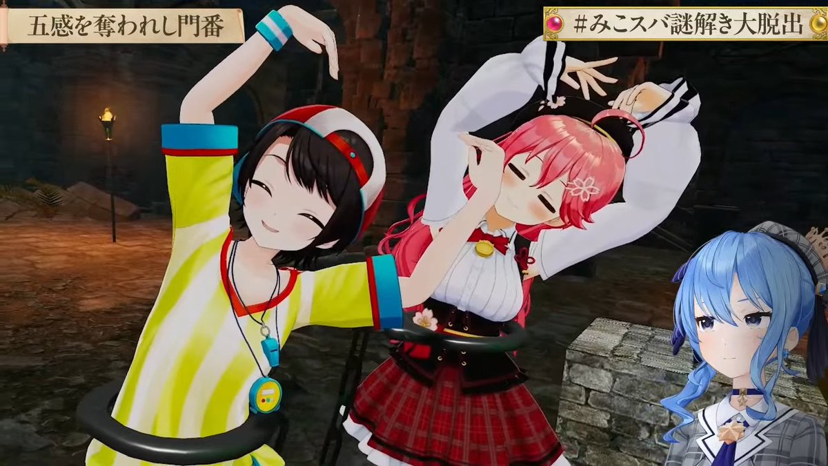 Senka_Ga81's tweet photo. #みこスバ謎解き 
そしてこのすいちゃんの表情である https://t.co/XgBhIxhFYA