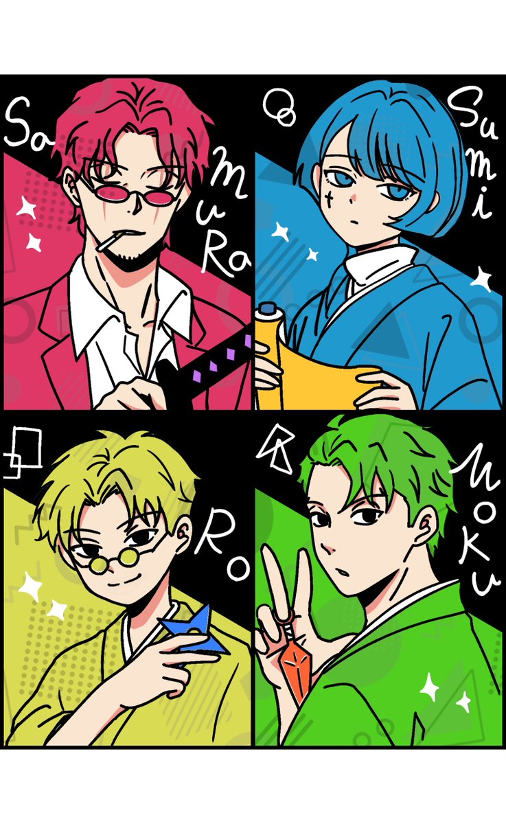 rik_Uyo06's tweet photo. 座村さんと巻墨 https://t.co/vWDfConwb7
